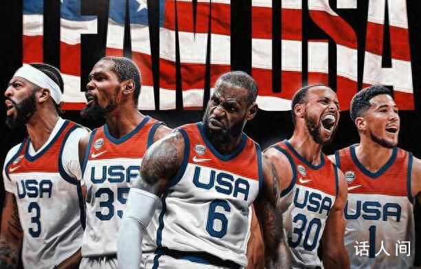 詹姆斯號召群星出征奧運 揚言場均贏40分 