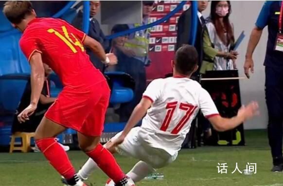 國足0-1輸給敘利亞 18次射門未進(jìn)球