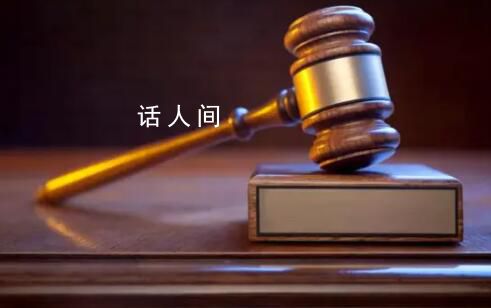 父親打傷猥褻女兒副院長 檢方不起訴