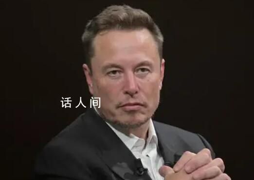 馬斯克已與3女性生下10個孩子 最新自傳將于12日面世