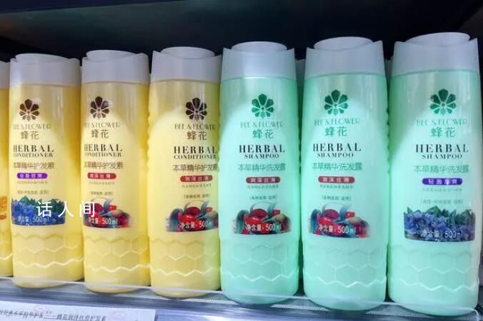 蜂花客服發聲稱我們沒那么慘 引發網友熱議