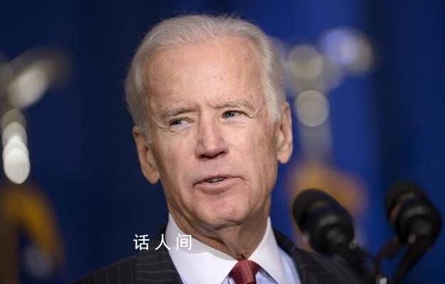 麥卡錫宣布對拜登彈劾開啟 白宮回應