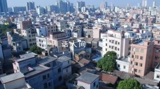 廣州城中村“電費刺客”兇猛 當前民水民電仍難實現