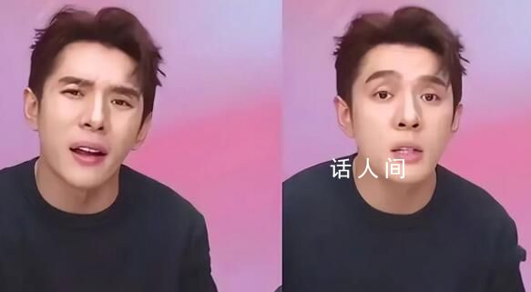 職業倦怠李佳琦 傲慢的代價李佳琦花西子都要承擔