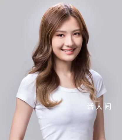 網(wǎng)友曝港姐王怡然疑是老賴之女 崩潰落淚我會(huì)努力賺錢(qián)