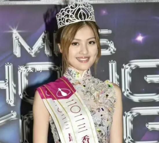 網友曝港姐王怡然疑是老賴之女 崩潰落淚我會努力賺錢