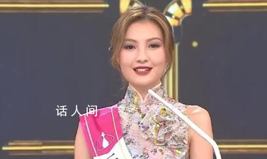 網友曝港姐王怡然疑是老賴之女 崩潰落淚我會努力賺錢