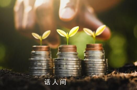 馬來西亞將禁止稀土出口 以免這類戰略資源遭無限制的開采及出口而流失