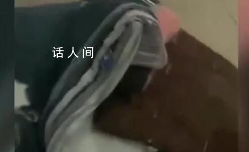 學生未交保護費被扔被褥系其自導 目前視頻已經刪除