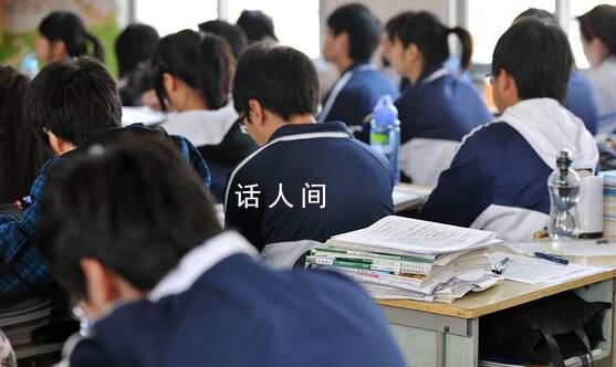 初中生投毒致多人不適 疑家長道歉