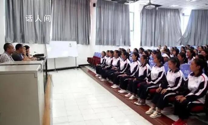 副校長稱女生扎辮子是勾引男生 瞬間引起了社會各界的廣泛關注和熱議