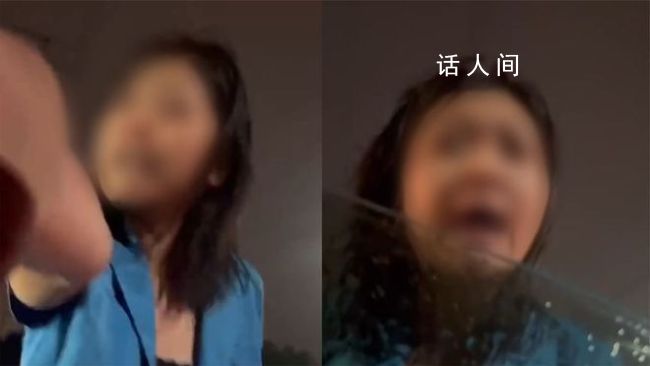 男子稱被奧迪女司機別停后遭掌摑 引發了廣泛關注