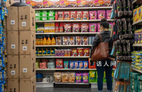 美媒調(diào)查:美國家庭儲蓄正在耗盡