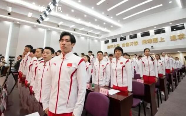 中國(guó)代表團(tuán)向亞運(yùn)出發(fā) 星光熠熠的中國(guó)代表團(tuán)集結(jié)