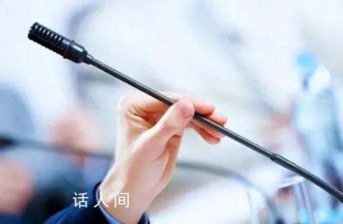 網(wǎng)攻西工大的神秘黑客身份被鎖定 為美國國家安全局相關(guān)工作人員