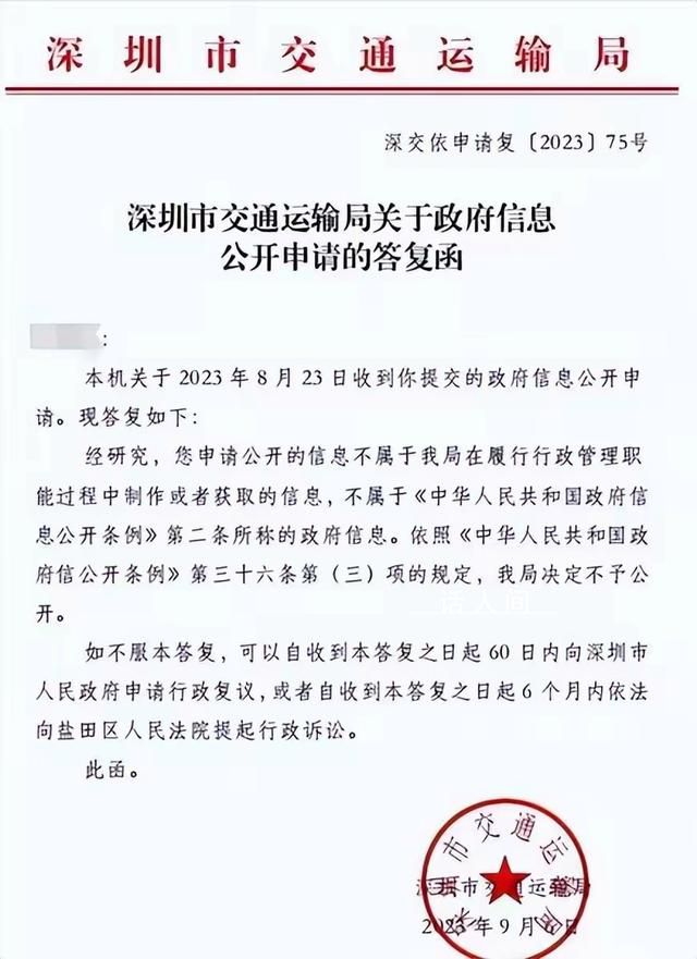 學院辟謠強制學生實習不給工資 散布謠言惡意炒作