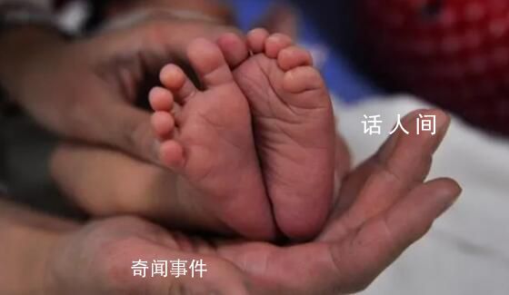 62歲女子輔助生殖成功產女 術后恢復良好