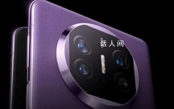 張智霖曬華為Mate X5典藏版 售價15999元起