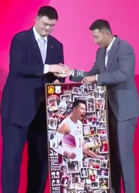 易建聯(lián)發(fā)言感謝姚明 感謝姚主席久等了