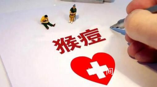 國內出現女性猴痘感染者 專家提醒