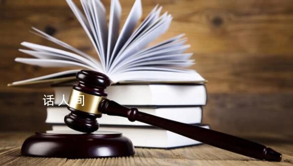 孩子在外婆家溺亡 父親起訴索賠80萬