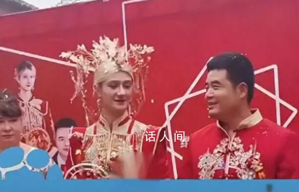 32歲農村大廚迎娶23歲白俄羅斯姑娘 網友看完直呼人生贏家