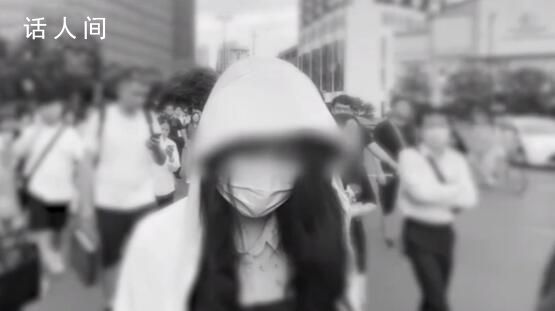 211女碩士兩周被騙138萬 患上抑郁癥