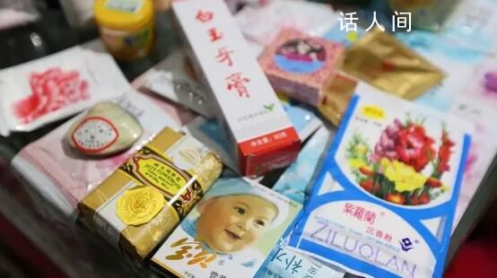 國貨們“蹭熱點”賣爆了 銷售額漲超20倍