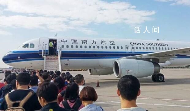 數百架空客飛機或因發動機缺陷停飛 將削減運力有航司正在談補償