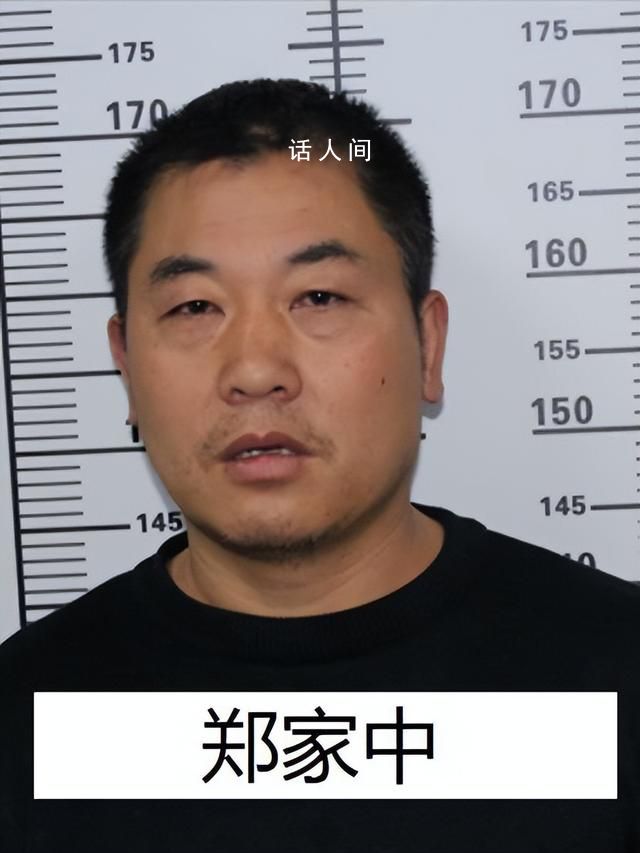 “黑老大”曾是校長 公安出手端了 向黎個人資料簡介