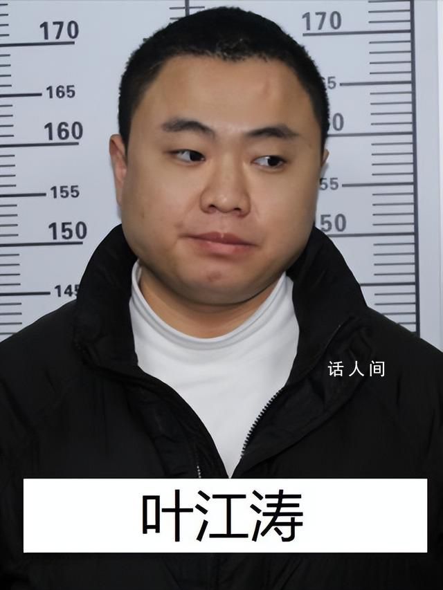 “黑老大”曾是校長 公安出手端了 向黎個人資料簡介