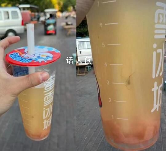 蜜雪冰城被曝喝出蜘蛛 店家稱暫時不方便回答這個問題