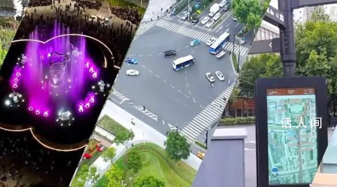 智能服務(wù)助力亞運(yùn) 杭城新變化惠民又實(shí)用