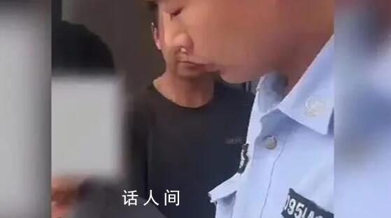 大爺遇詐騙因嗓門大被及時止損 打算轉賬時被民警攔下