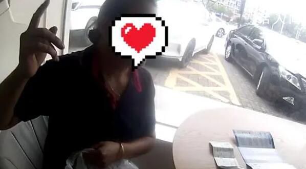 不轉錢到安全賬戶就坐牢?假的