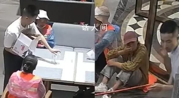 酒店人員邀請環衛工們進屋避雨 酒店：沒關系弄臟了重新洗就行