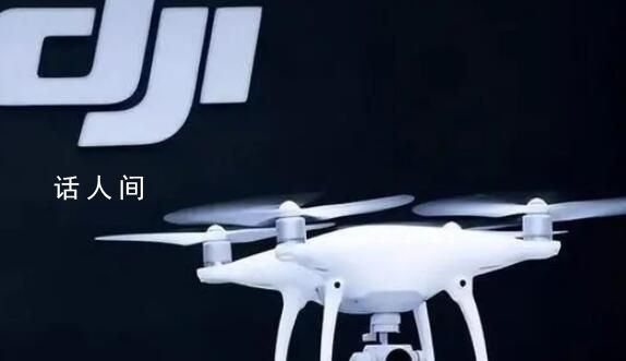 大疆將退出美國市場系謠言 沒有計劃退出美國市場