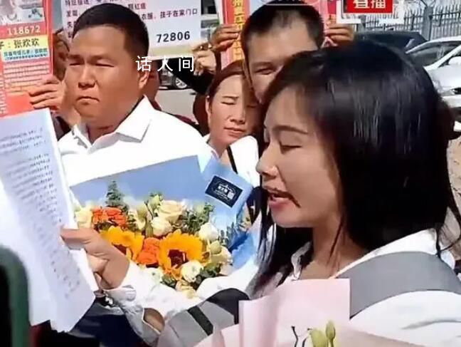 還原“楊妞花”被拐26年尋親路 26年后找到家卻發現父母因傷心過度已雙雙離世