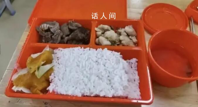 預(yù)制菜進校園引擔(dān)憂 有家長辭職送飯