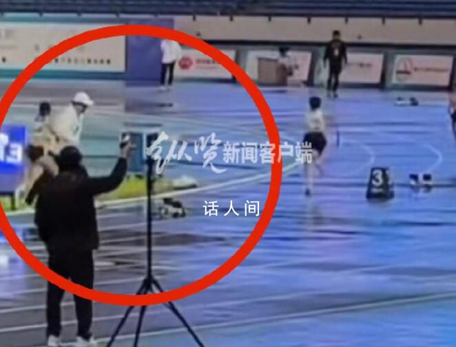 吉林回應志愿者撞倒運動員 志愿者缺乏經驗提前進場