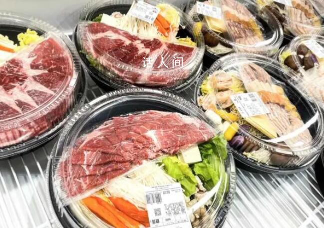 海南:不支持不鼓勵預制菜進校園