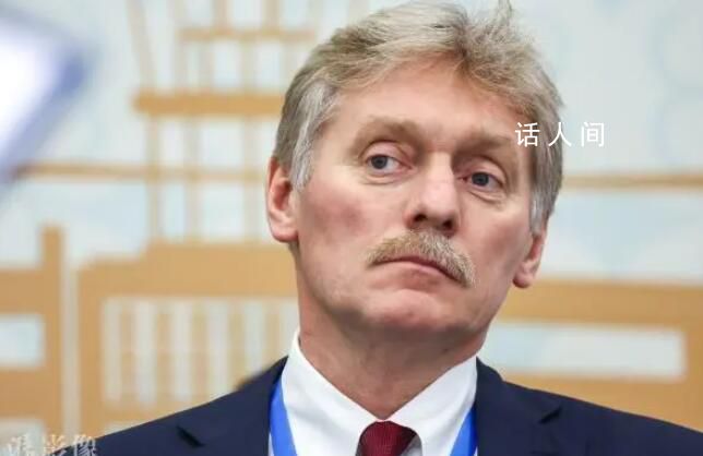 卡德羅夫健康狀況惡化?克宮回應