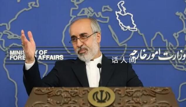 美伊完成換囚 伊朗解凍60億美元資產