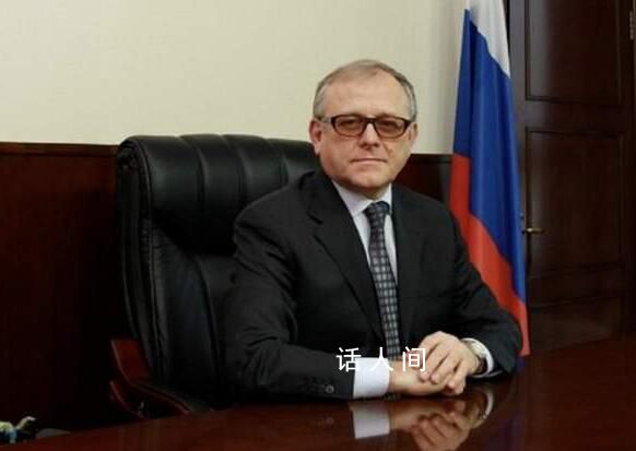 俄大使:朝鮮表態(tài)不需要俄糧食援助