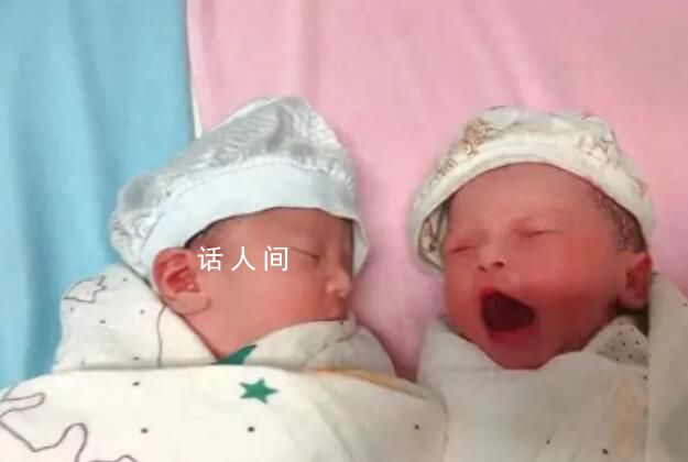 59歲女子回應(yīng)毅然再生雙胞胎 有時(shí)候就是缺什么補(bǔ)什么