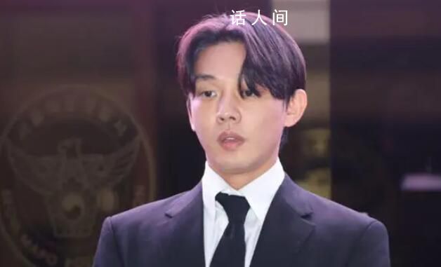 韓演員劉亞仁曾強行讓隨行人員吸毒 指使友人銷毀證據