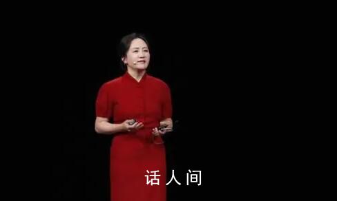 孟晚舟稱將打造中國算力底座 國產(chǎn)算力平臺嶄露頭角