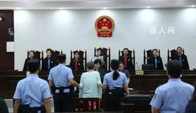 人販余華英情人曾稱還是賣小孩賺錢 犯罪的起點是賣親生子