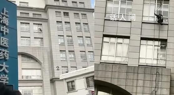 醫院辟謠清潔工半掛空中求救 系修補墻面裂縫忘貼告示牌致誤會