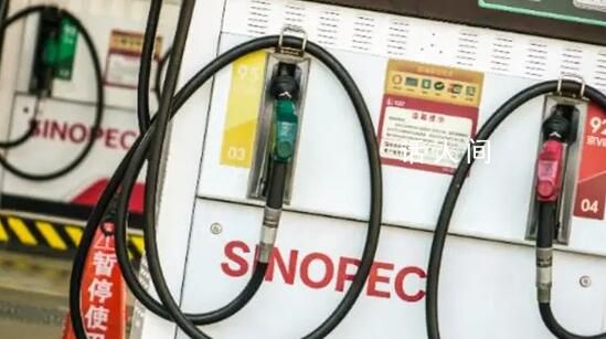 油價漲了 95號汽油進入“9元時代”